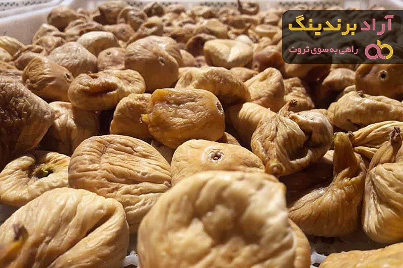  Dried Fig Fruit Price 