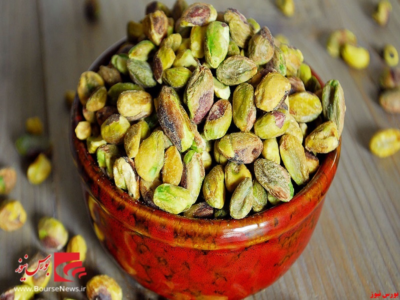 Salted pistachio kernels purchase price + photo