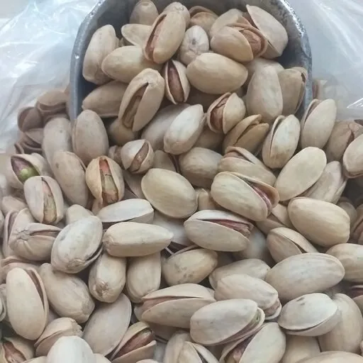 Greek pistachios
