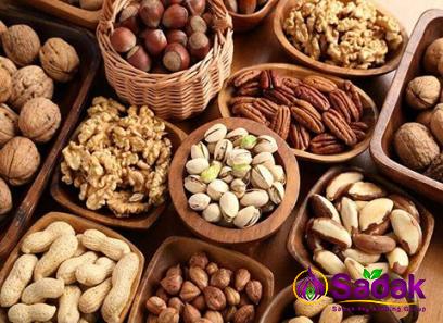 Buy the latest types of brazil nuts in hindi
