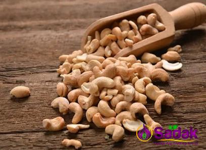 Purchase and today price of baked cashew nuts