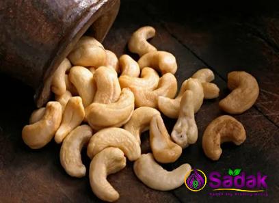 Purchase and today price of cashew nuts chinese